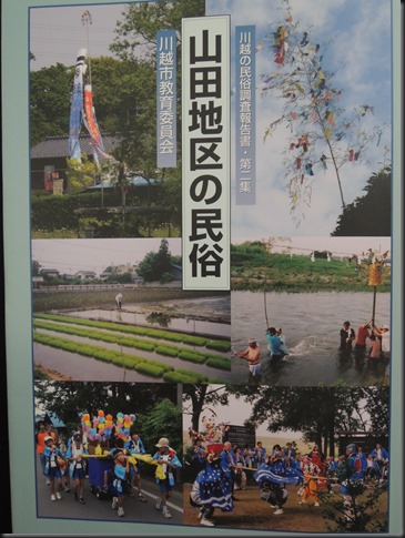 DSCN9828 (2) DSCN9828 (2)