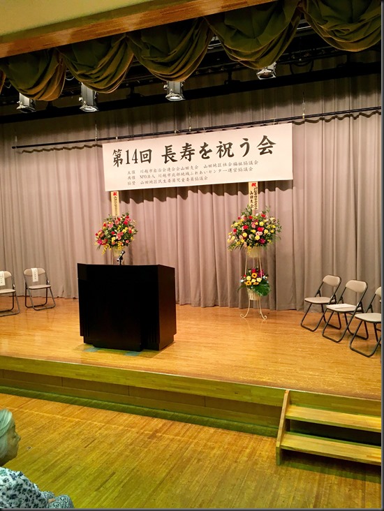 １かわごえ５MG_5031