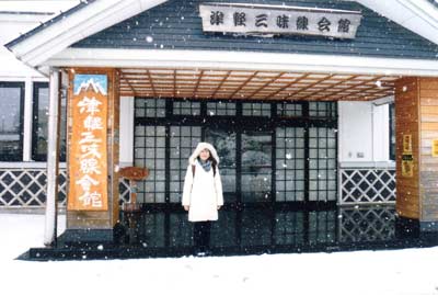 青森：津軽三味線会館